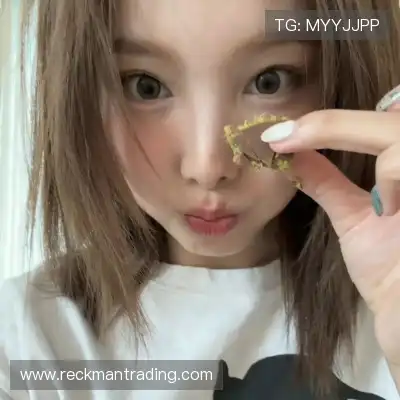 贡逸义